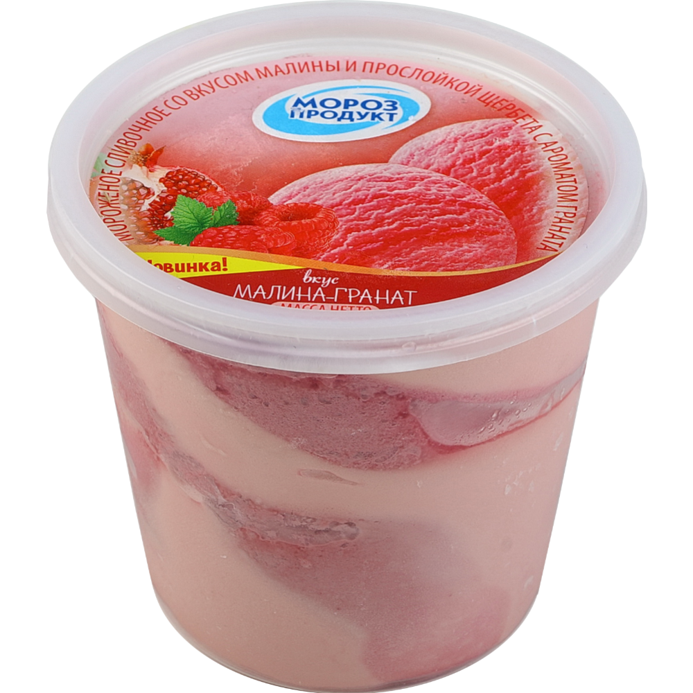 Мороженое «Морозпродукт» малина-гранат, 250 г