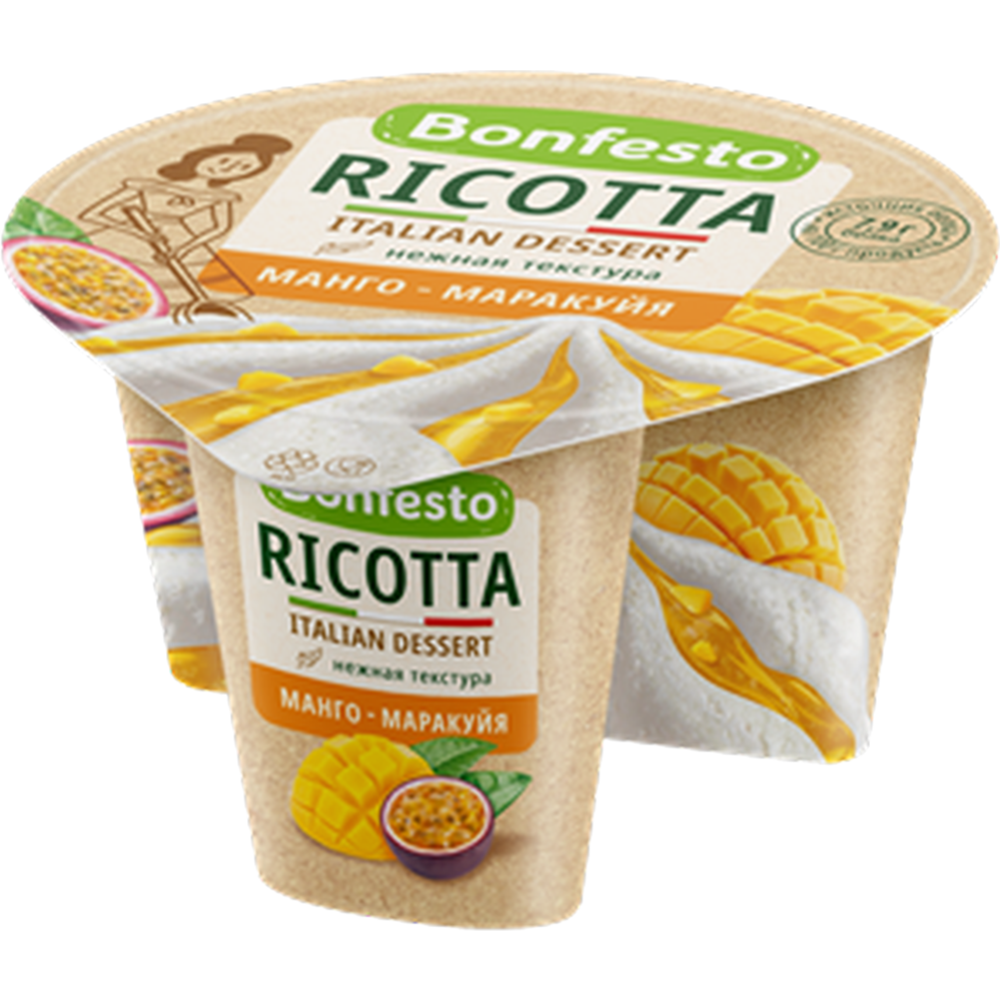 Soft cheese “Ricotta” 50%, Mango-passion fruit, 125 g