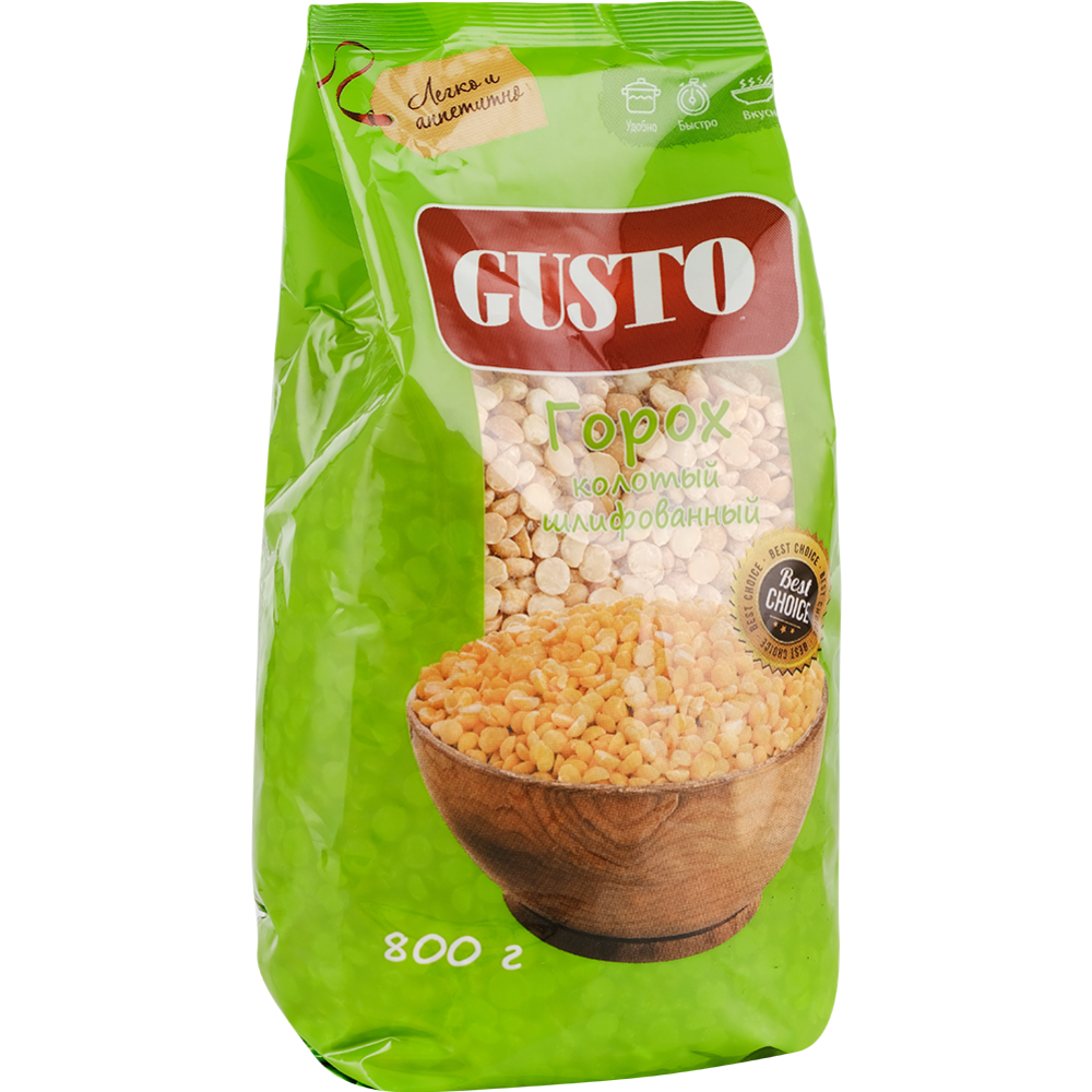 Горох «Gusto» шлифованный, 800 г