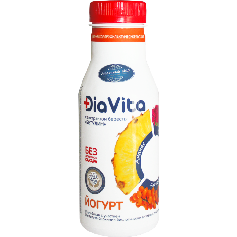 Yogurt “Dia Vita” with birch bark extract, pineapple, sea buckthorn, and amaranth, 1.5%, 280 g