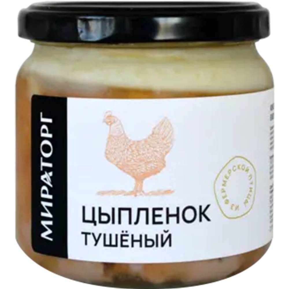 Консервы мясные «Мираторг» Цыпленок тушеный, 350 г