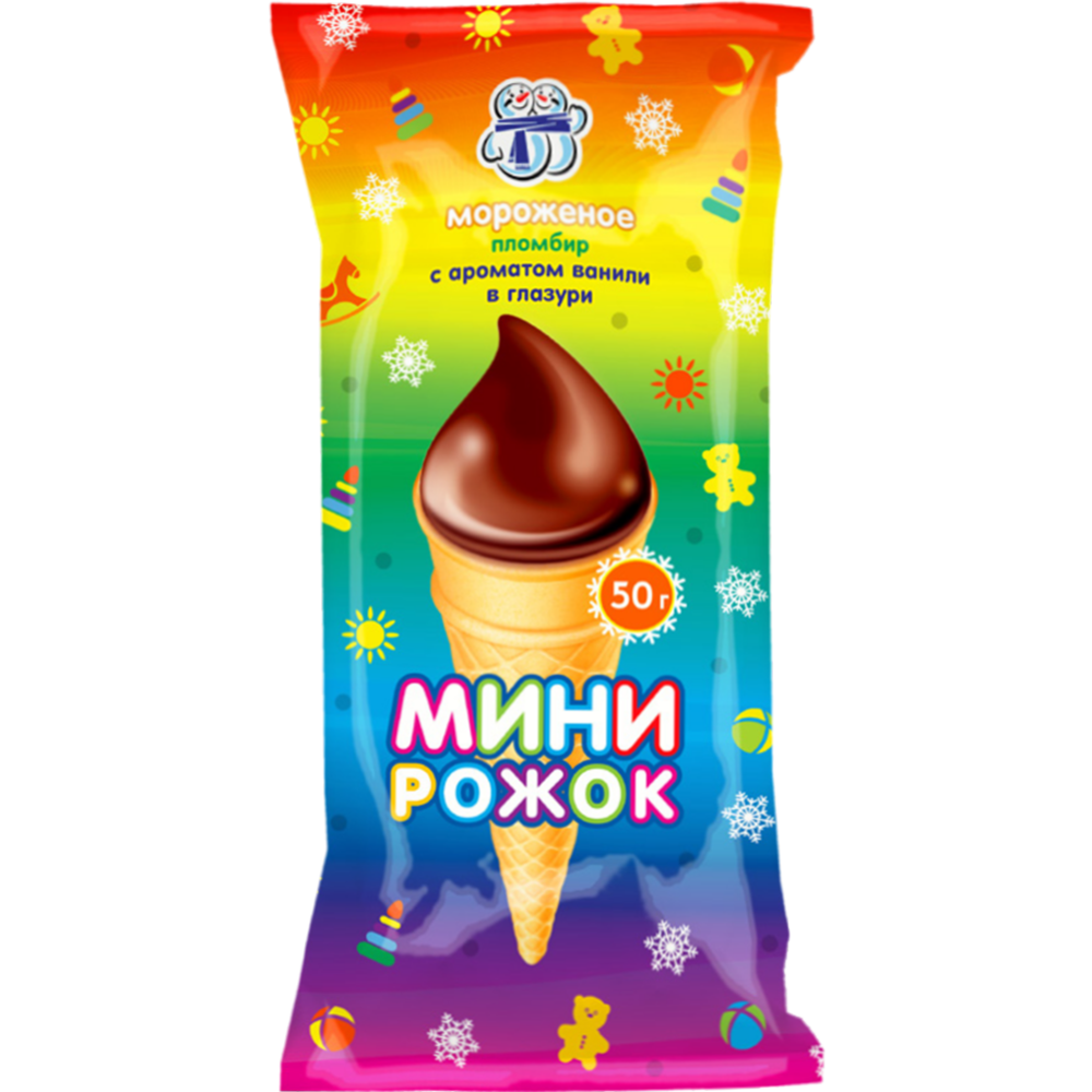 Мороженое «Мини-рожок» с ароматом ванили, 50 г