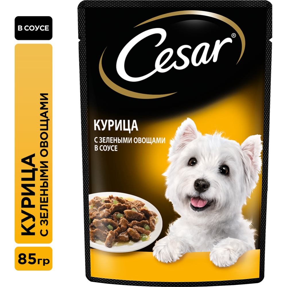 Корм для собак «Cesar» курица, овощи, 85 г