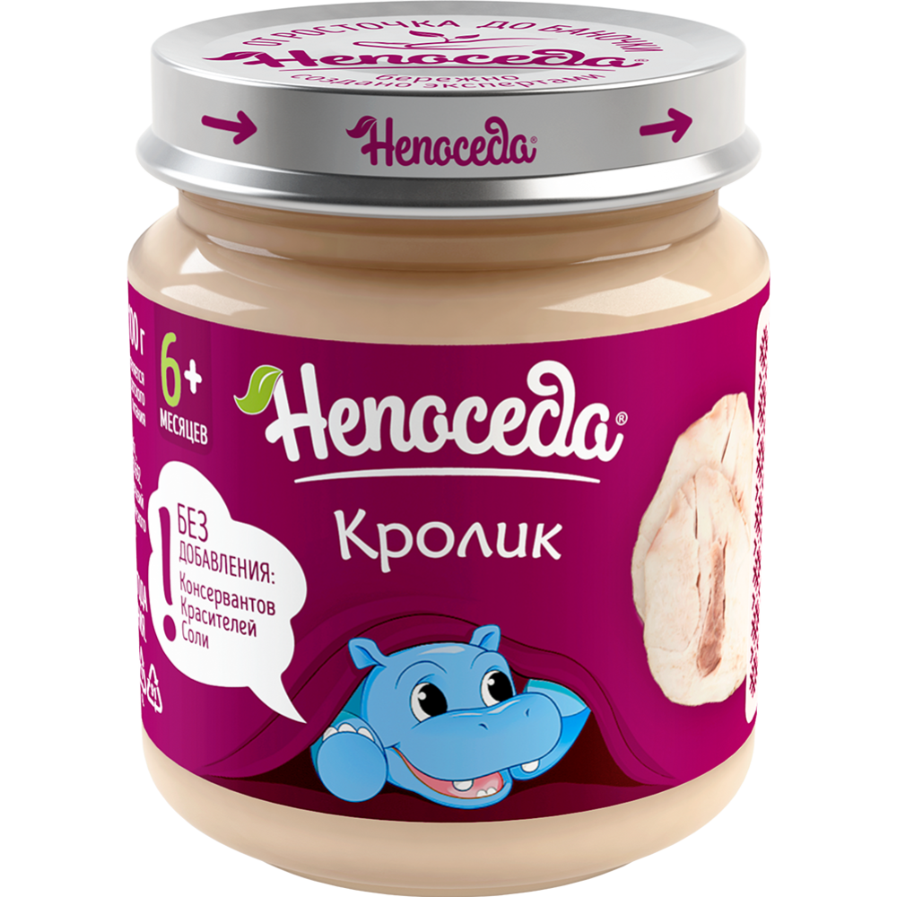 Пюре мясное «Непоседа» из кролика, 95 г