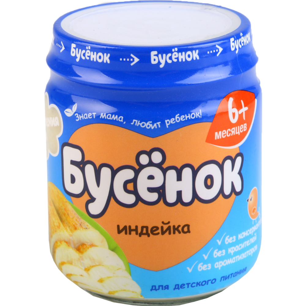 Пюре мясное «Бусенок» индейка, 100 г