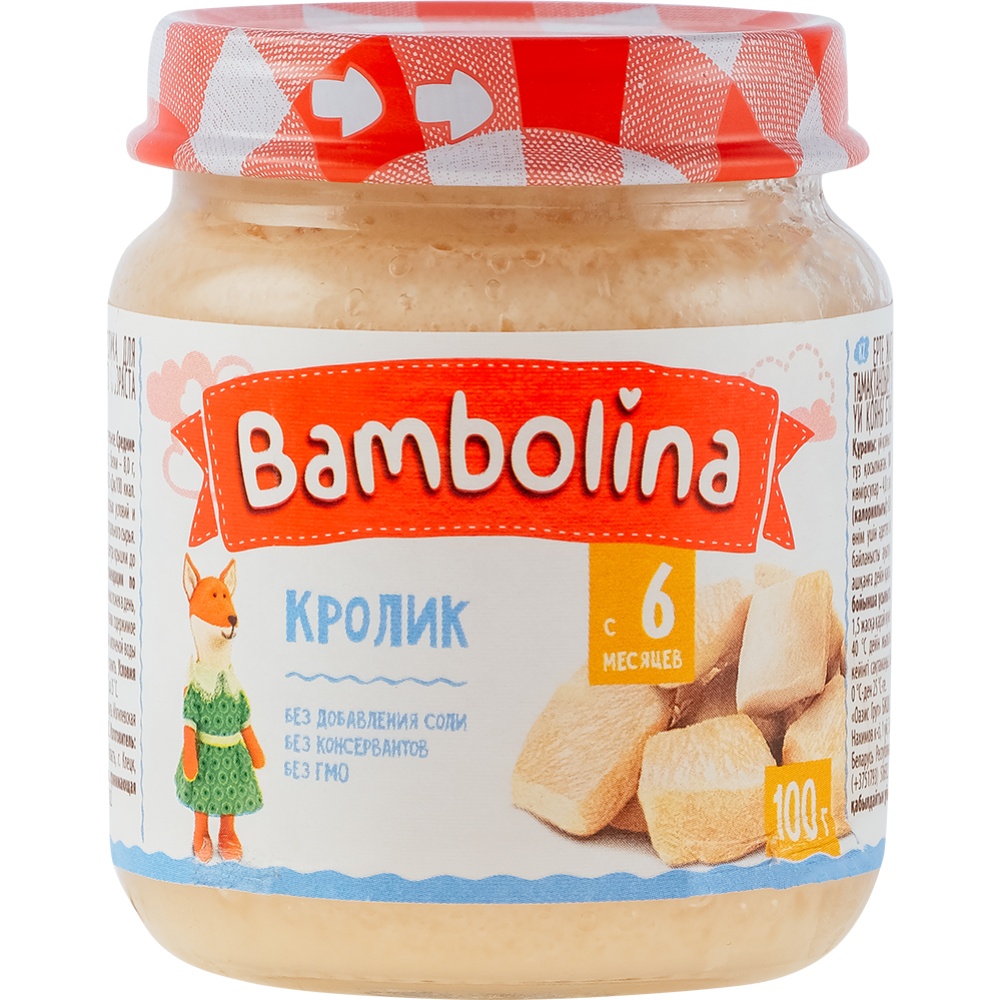 Пюре мясное «Bambolina» кролик, 100 г