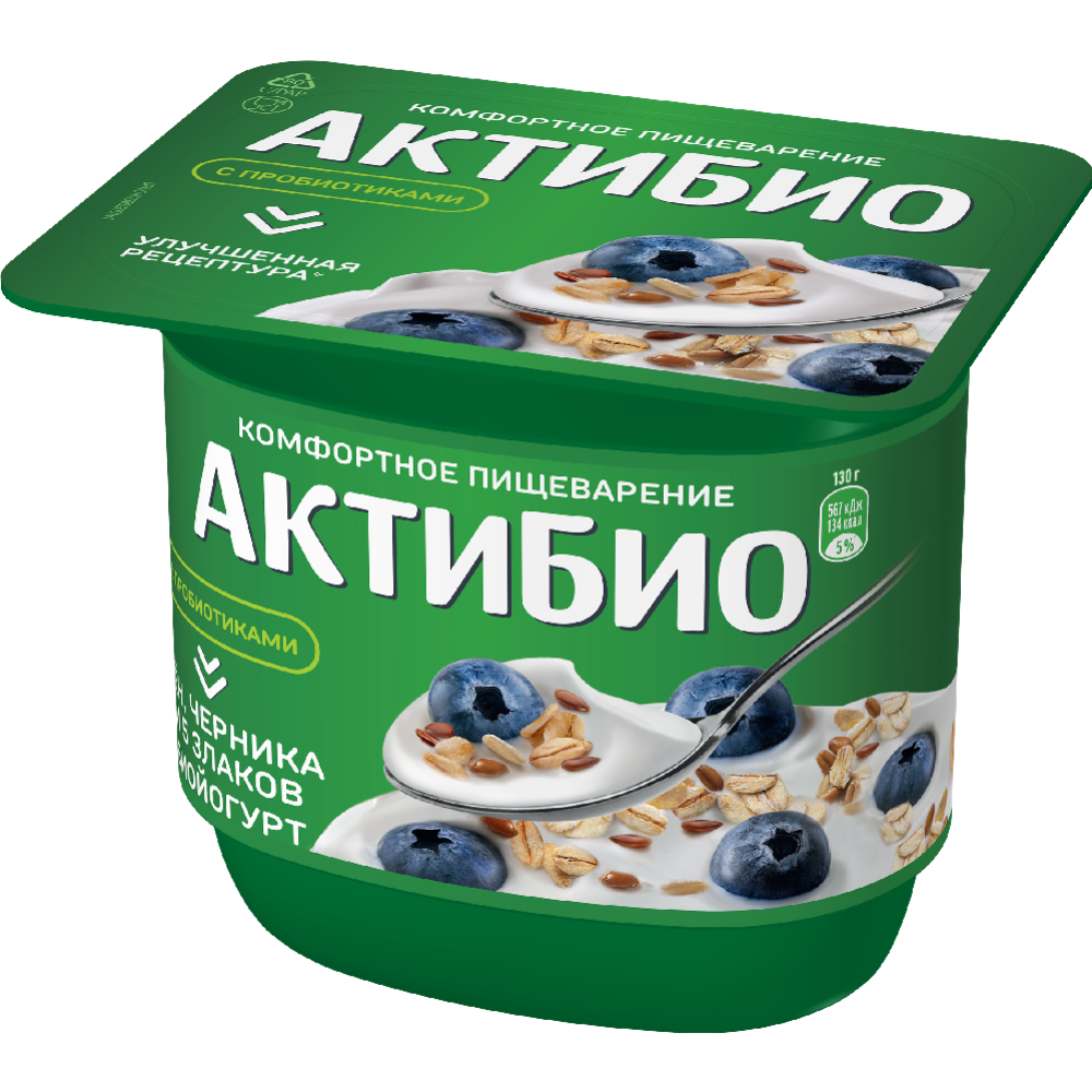 Bioyogurt 