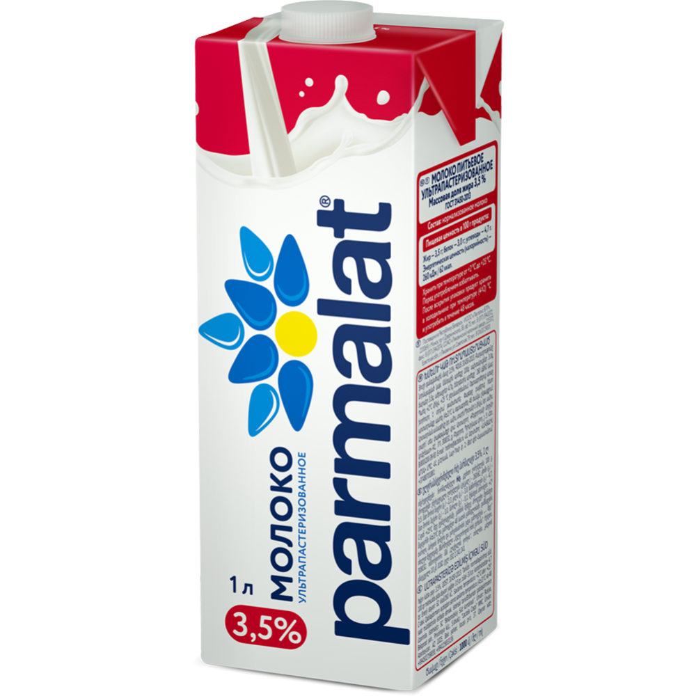 Молоко питьевое «Parmalat» ультрапастеризованное, 3.5%, 1 л (1 л)