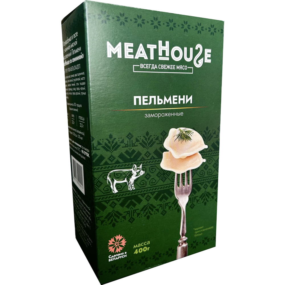 Пельмени «MeatHouse» со свининой, 400 г
