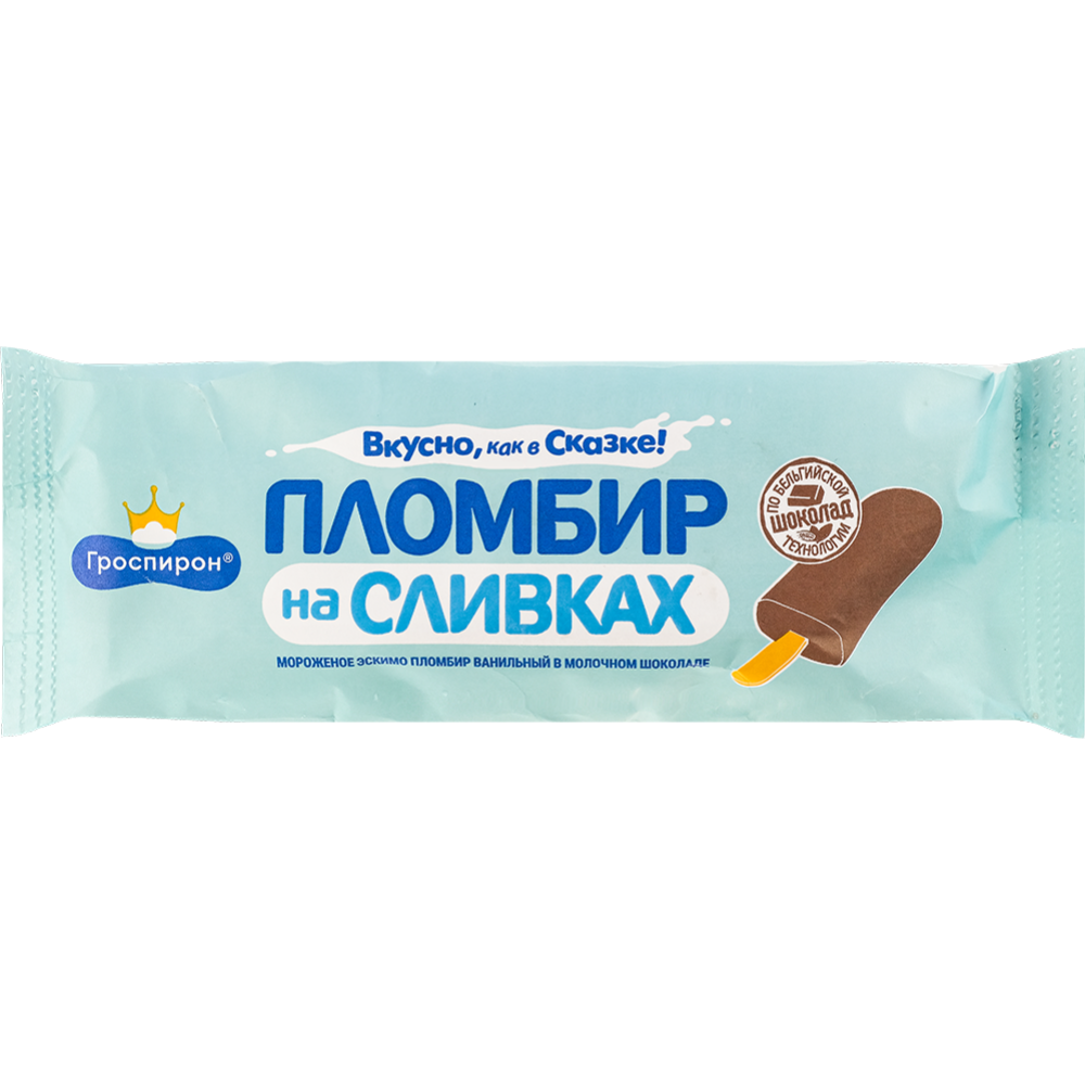 Мороженое эскимо «Гроспирон» Пломбир на сливках, ванильный, 80 г
