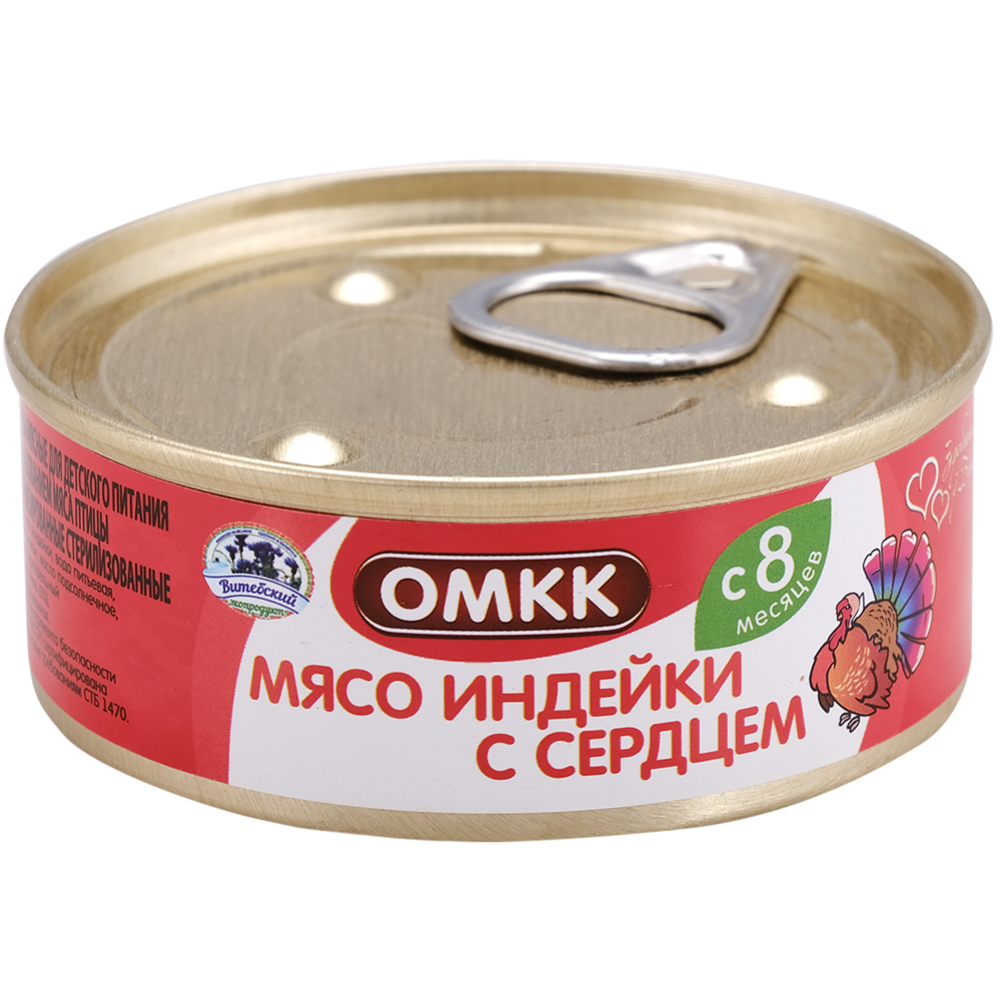 Консервы мясные «ОМКК» мясо индейки с сердцем, 100 г