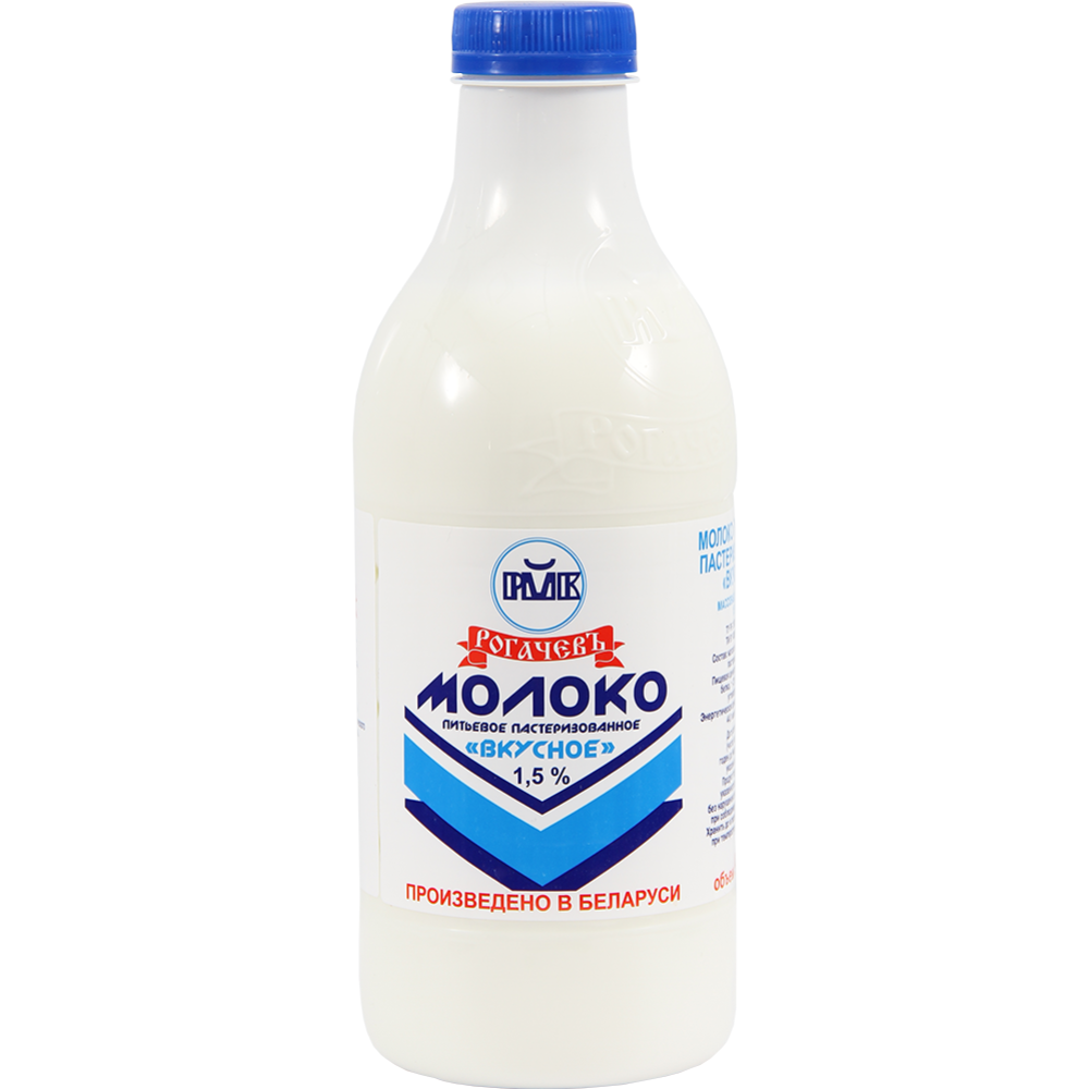 Молоко «Рогачевъ» Вкусное, пастеризованное, 1.5% (900 мл)