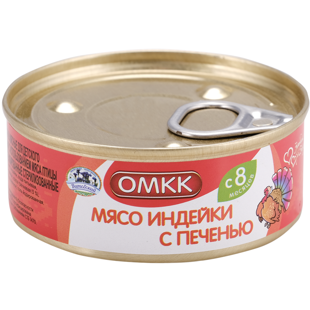 Консервы мясные «ОМКК» мясо индейки с печенью, 100 г