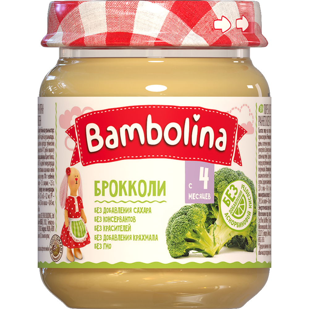 Пюре овощное «Bambolina» из капусты брокколи, 100 г