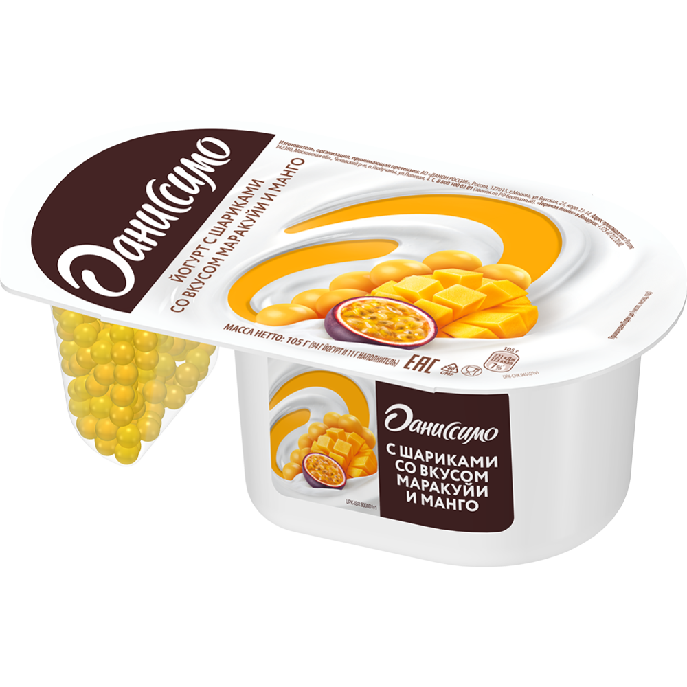 Yogurt “Danissimo” with balls with passion fruit and mango flavor, 6.9%, 105 g