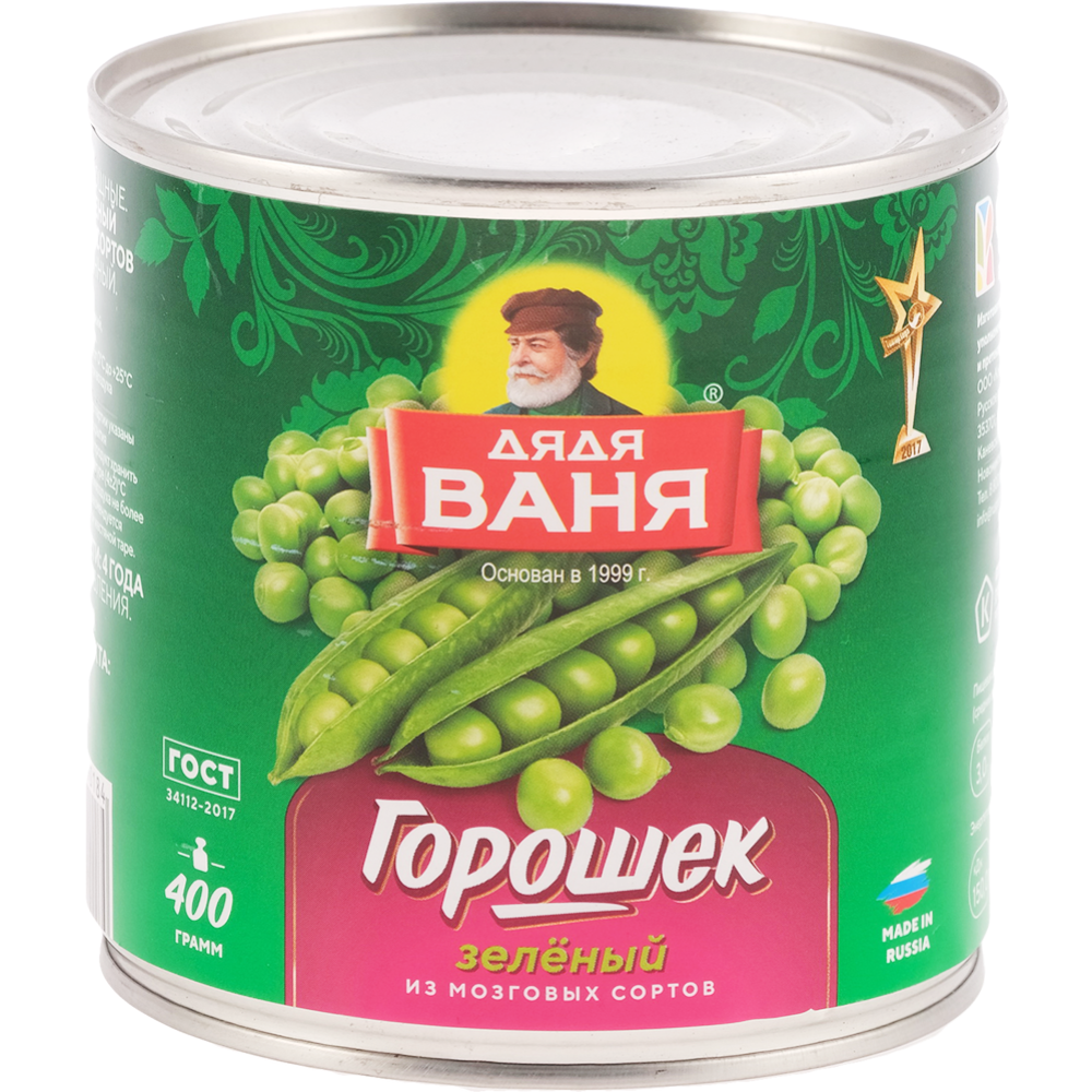 Green peas “Uncle Vanya” 400 g