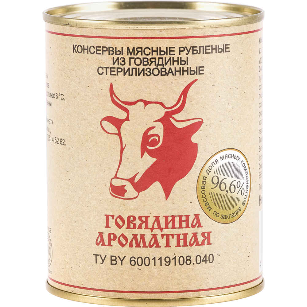 Консервы мясные «Говядина ароматная» 338 г