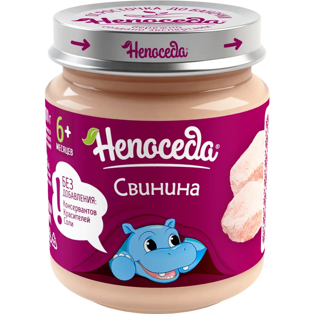 Пюре мясное «Непоседа» из свинины, 95 г