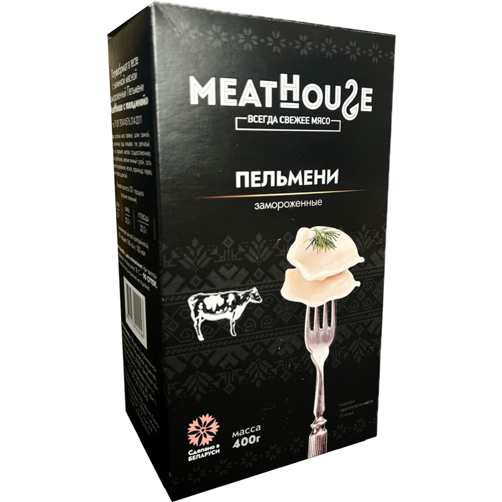 Пельмени «MeatHouse» с говядиной, 400 г