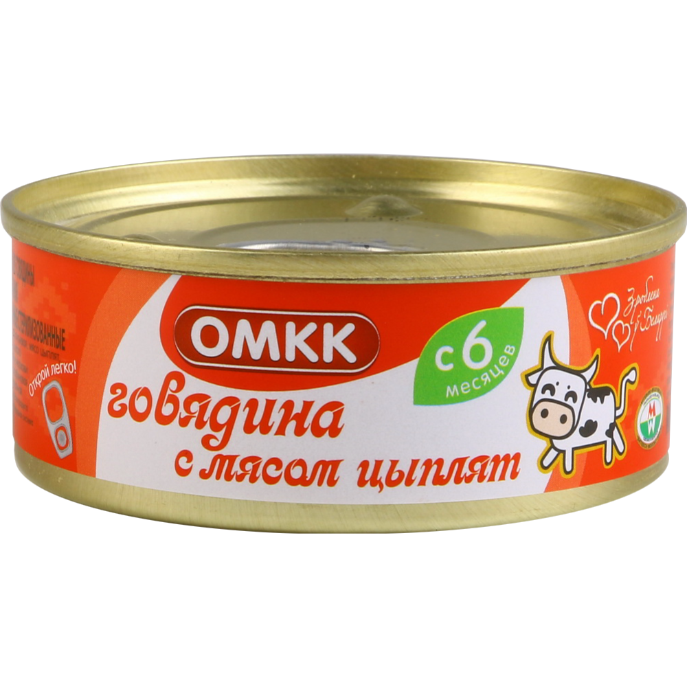 Консервы мясные «ОМКК» говядина c мясом цыплят, 100 г