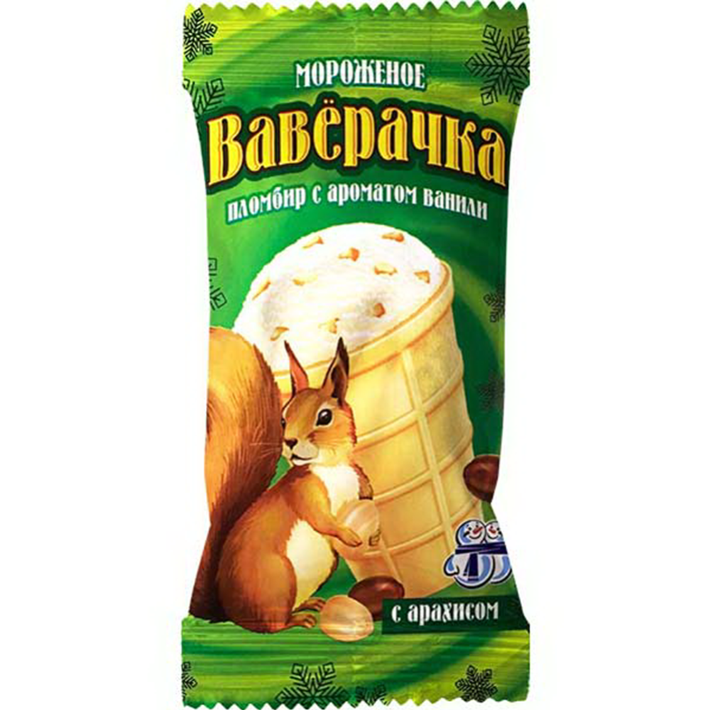 Ice cream “UP Minsk Cold Storage Plant No. 2” Vaverachka, vanilla and peanuts, 80 g