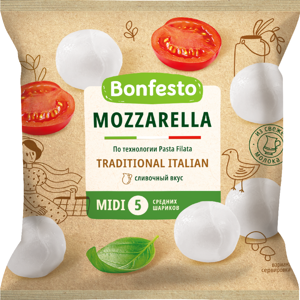 Soft cheese “Bonfesto” Mozzarella, 45%, 250 g