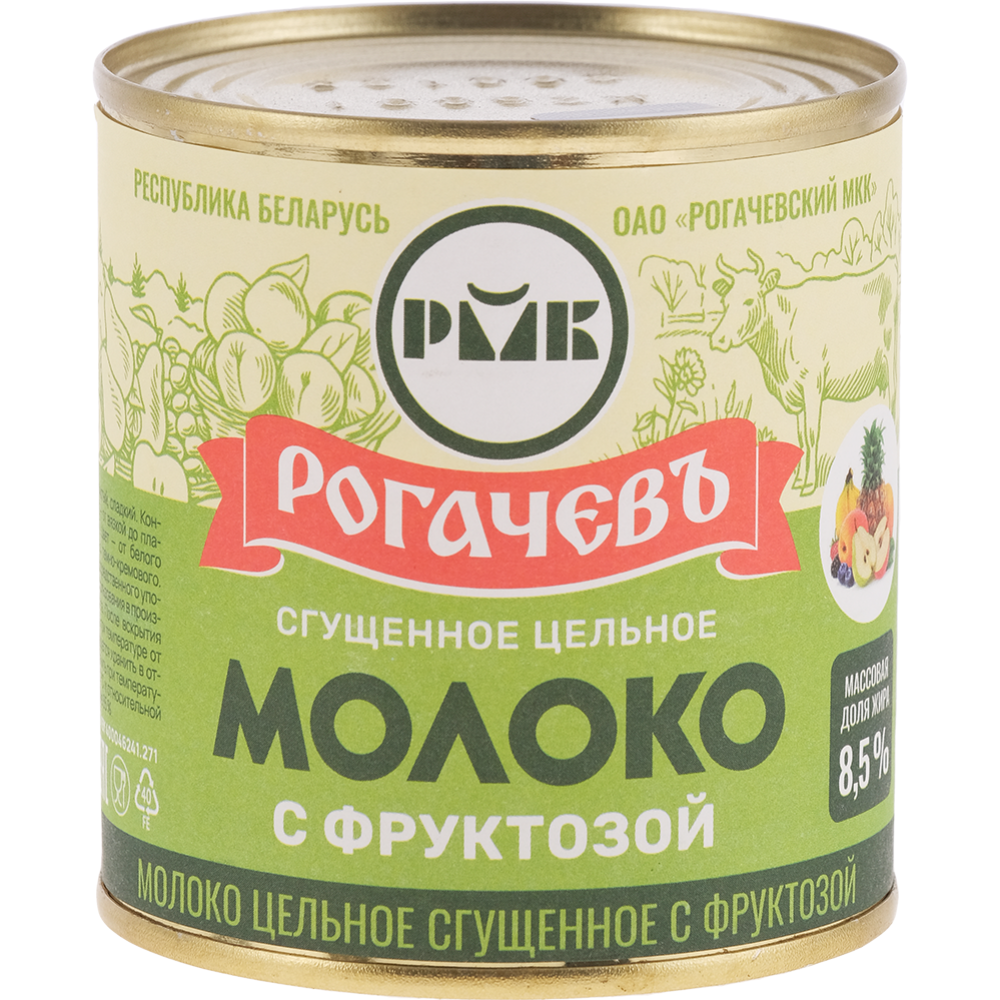 Молоко цельное сгущенное «Рогачевъ» с фруктозой, 8.5%, 360 г