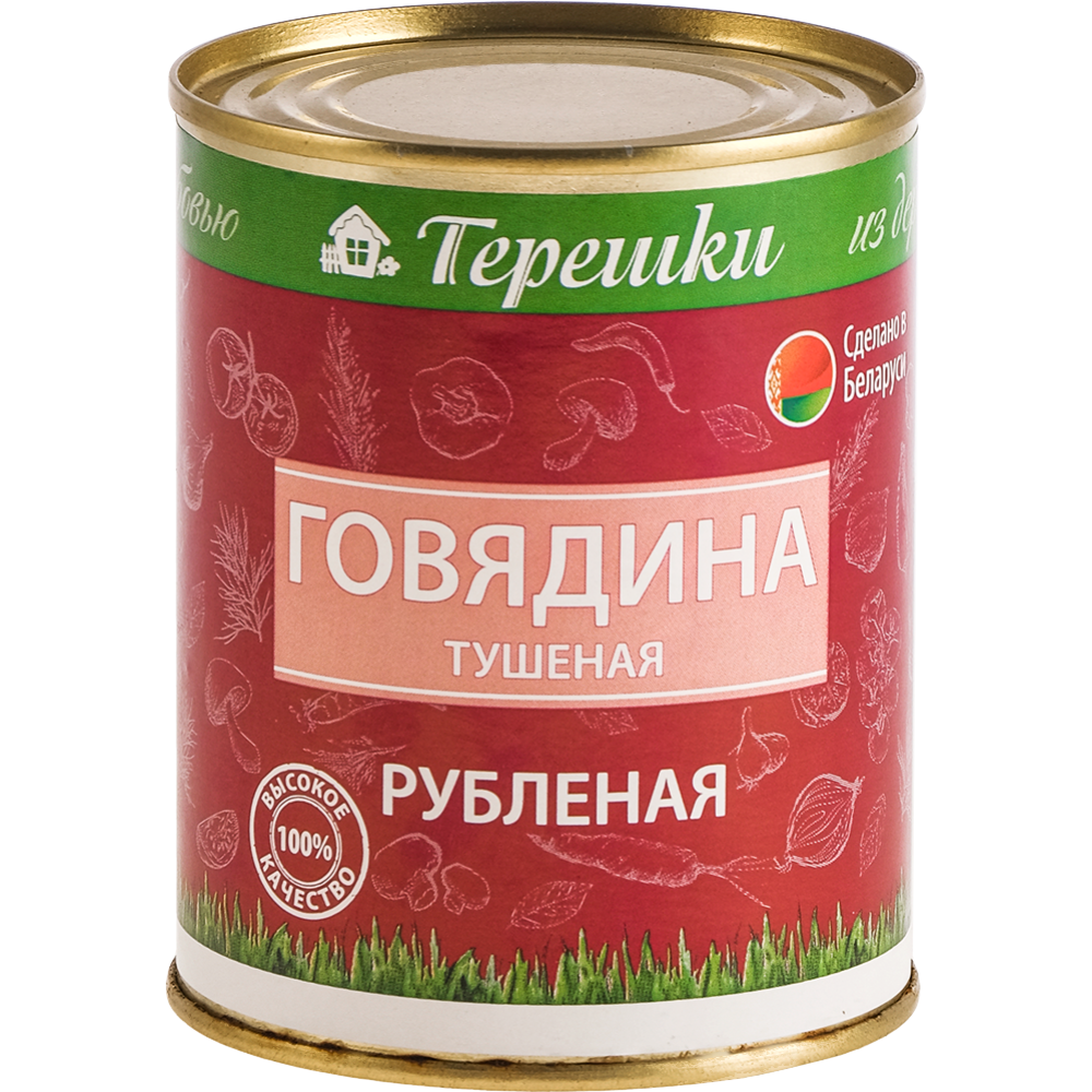 Canned meat “Tereshki” Stewed minced beef, 338 g