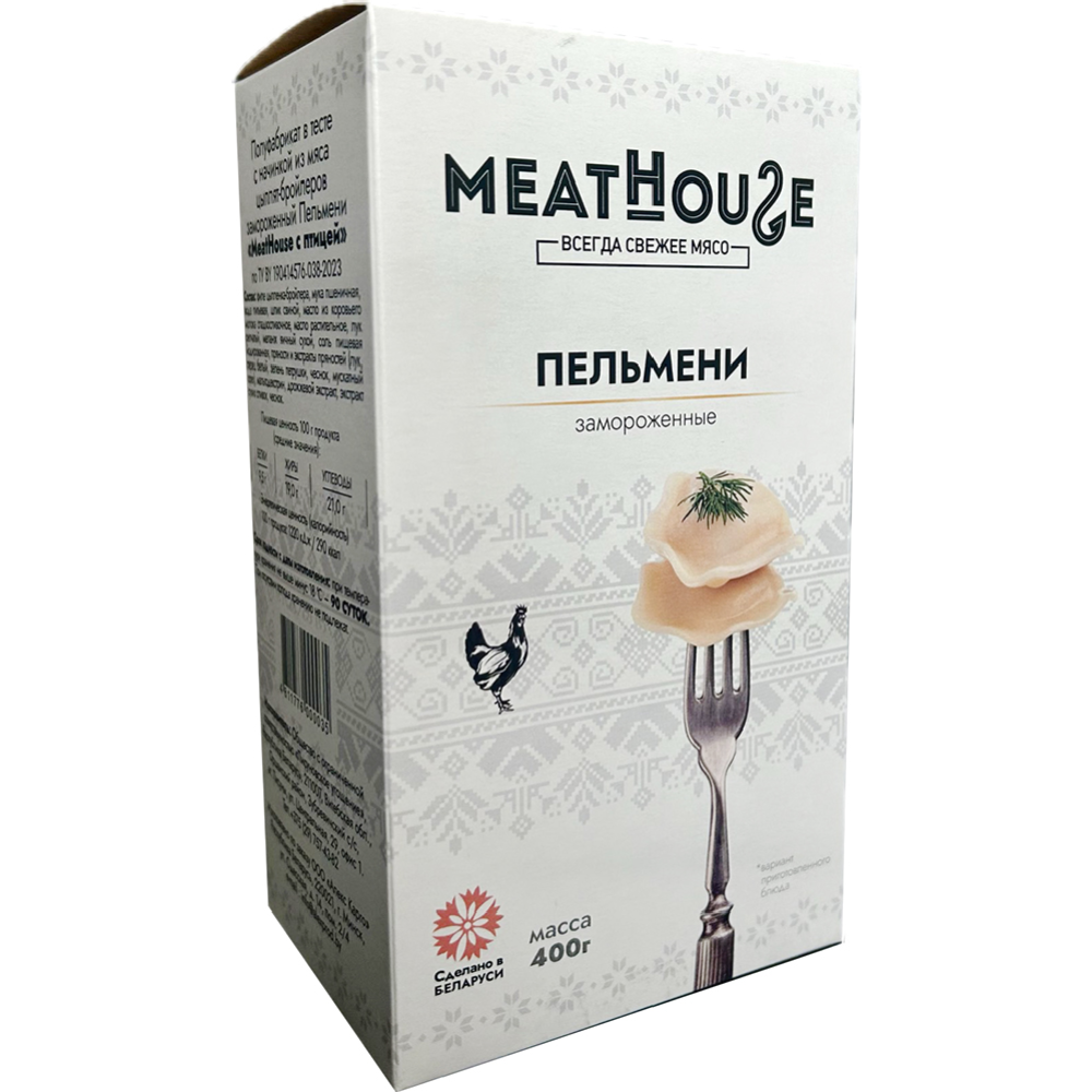 Dumplings “MeatHouse” with chicken, 400 g