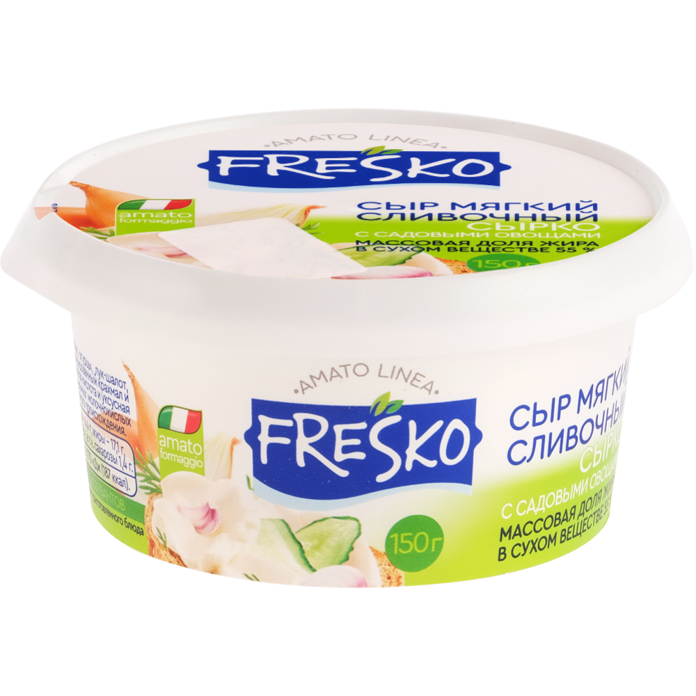 Сыр мягкий сырко «Fresko» Amato linea с садовыми овощами, 55%, 150 г