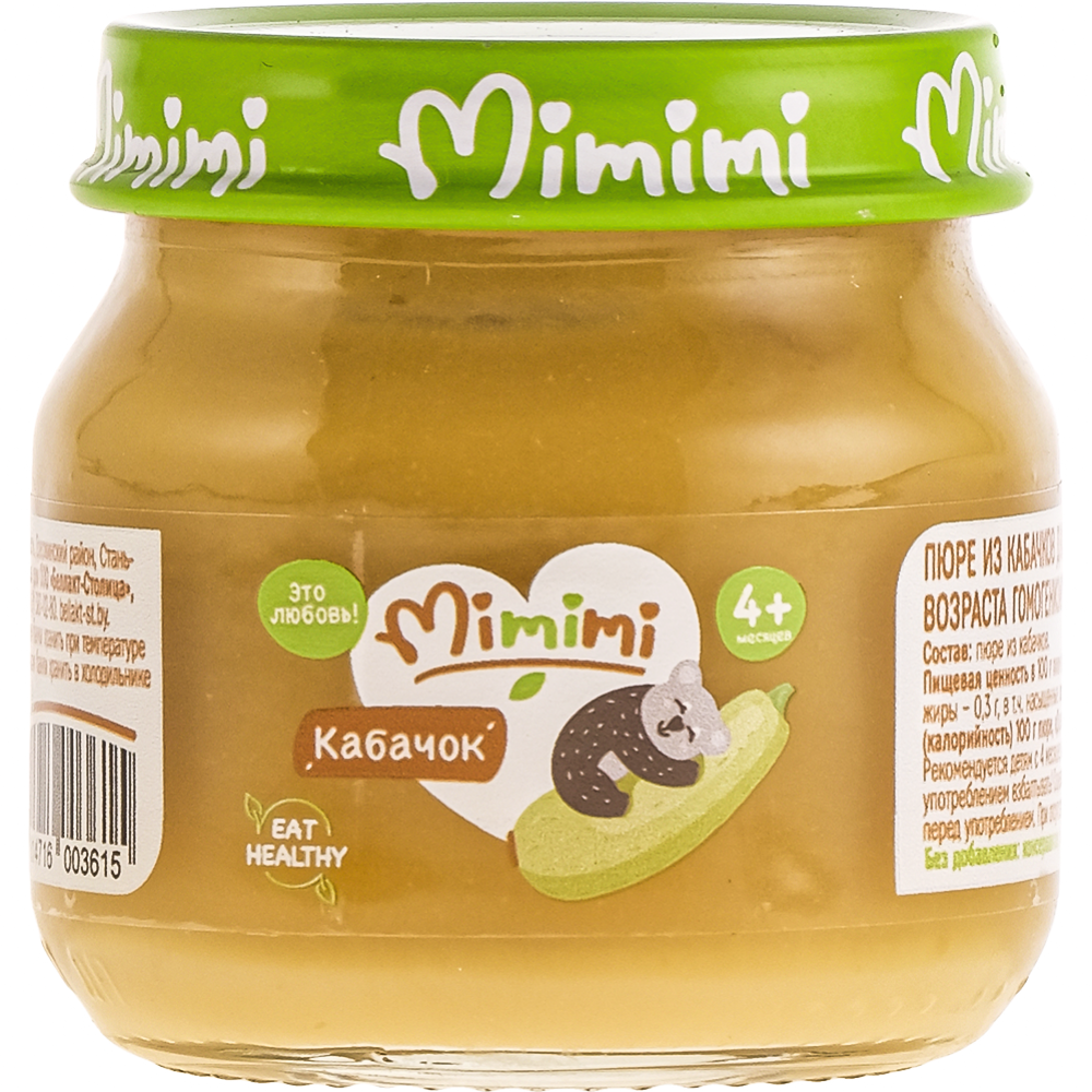 Пюре овощное «Mimimi» из кабачков, 80 г