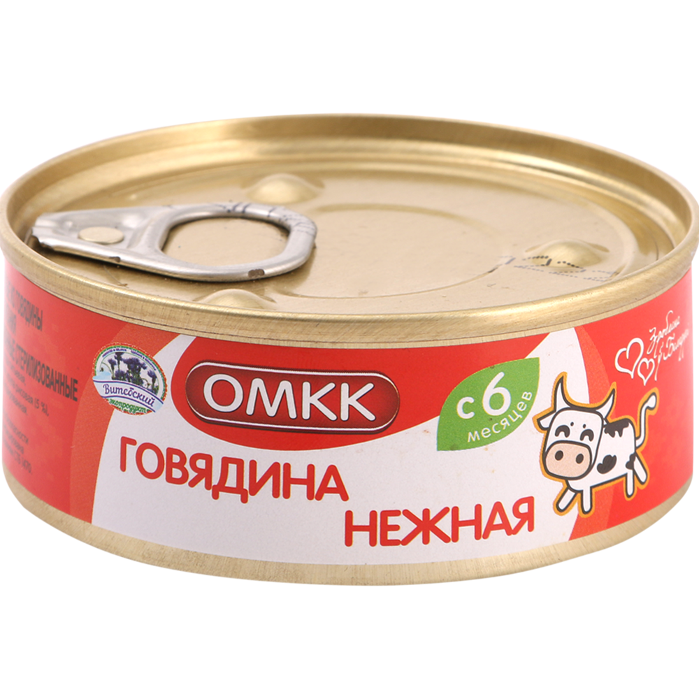 Консервы мясные «ОМКК» говядина нежная, 100 г