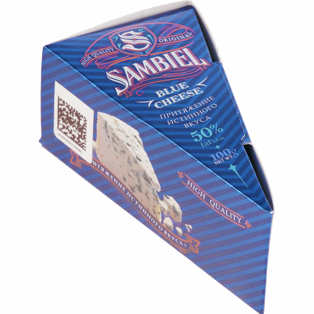 Сыр с плесенью «Sambiel» 50%, 100 г