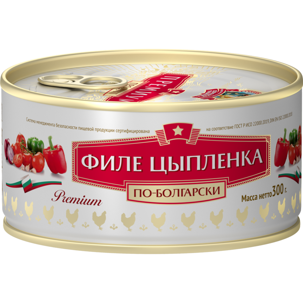 Консервы мясные «Филе цыпленка» с овощами по-болгарски, премиум, 300 г